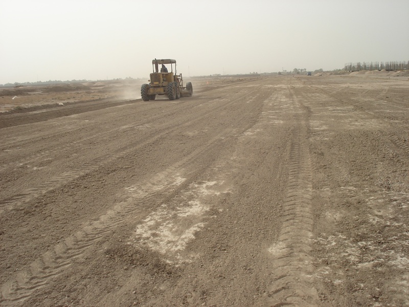 University of Thi-Qar Infrastructure Construction Project